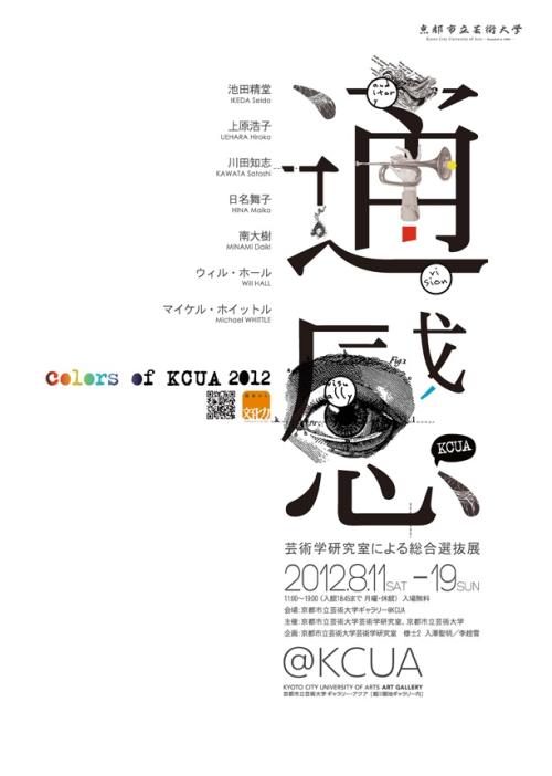 哪里能办理洪都拉斯护照